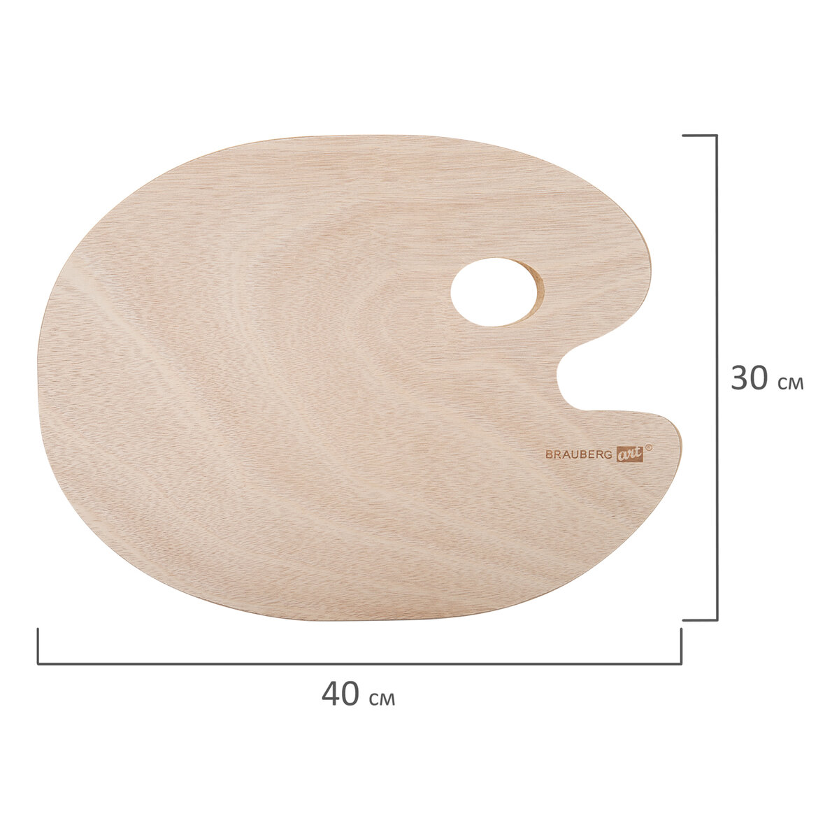 Палитра для акварели Brauberg для смешивания красок деревянная овальная 30х40 см - фото 6