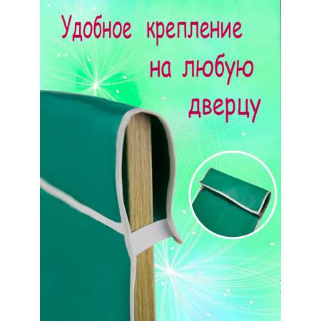 Кармашки в шкафчик для сада Бим-Бом М33/1 зеленый