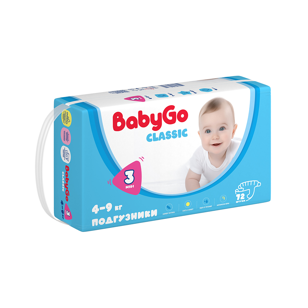 Подгузники Baby Go Midi 4-9кг 72шт - фото 12