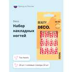 Набор накладных ногтей DECO. Festival hearts (24 шт + клеевые стикеры 24 шт)