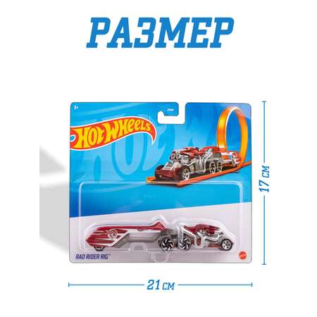 Автомобиль Hot Wheels Rad Rider Rig