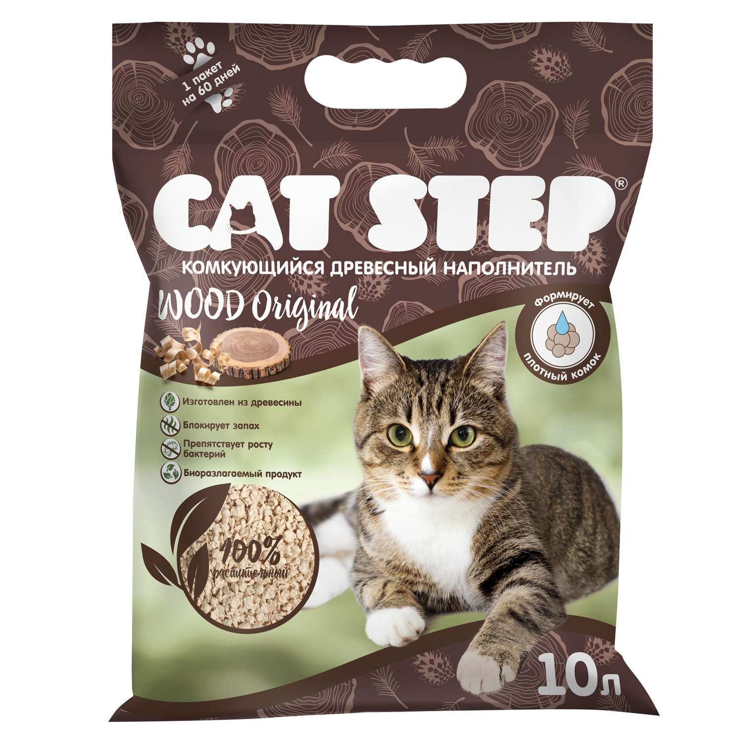 Наполнитель для кошек Cat Step Wood Original комкующийся растительный 10л - фото 2