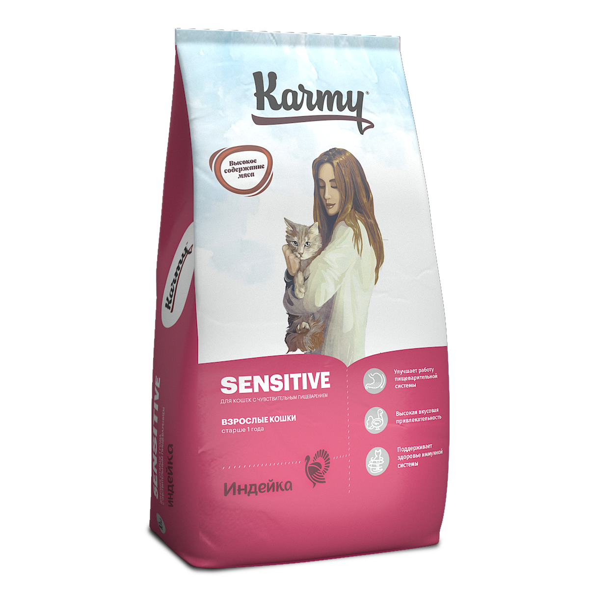 Корм для кошек Karmy 10кг Sensitive с чувствительным пищеварением индейка - фото 1