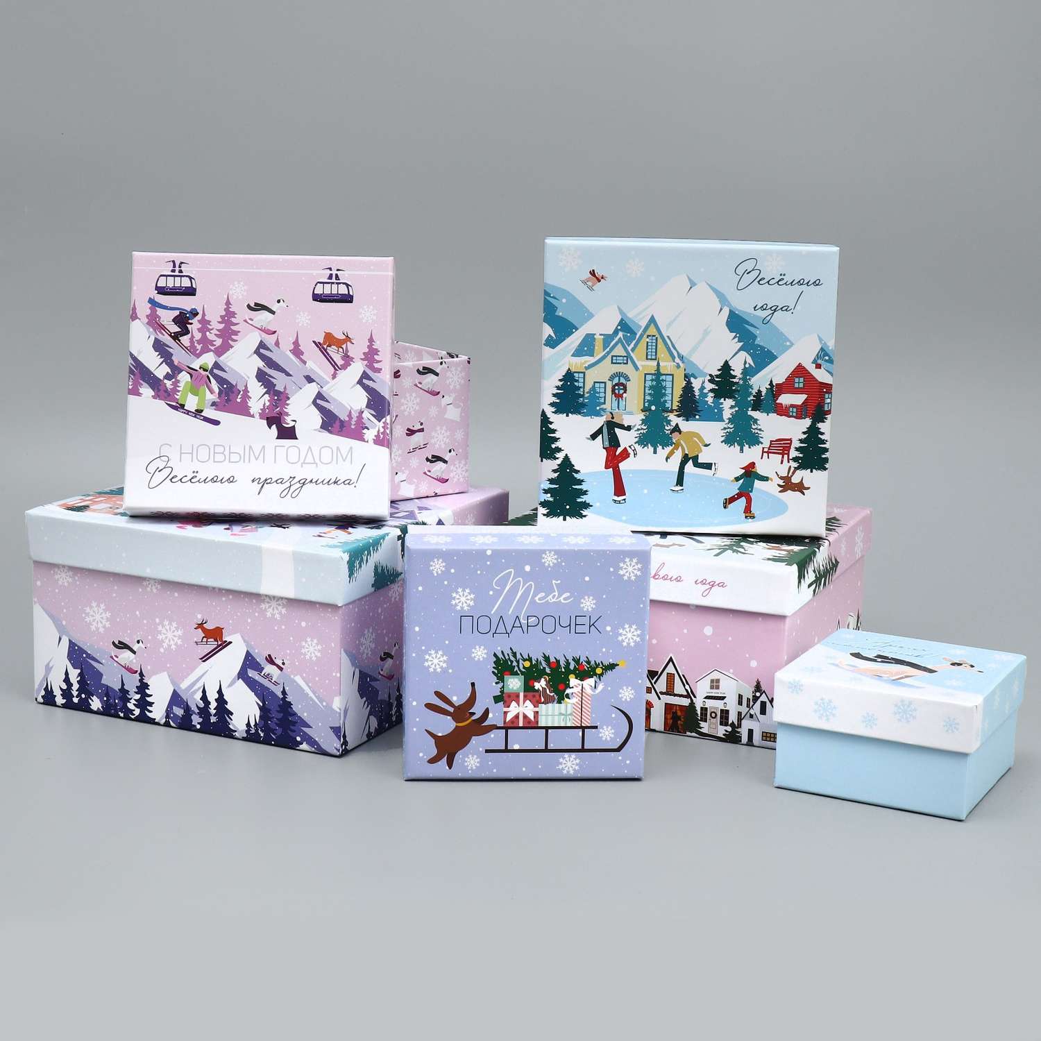 Набор коробк Дарите Счастье подарочных 6 в 1 «С Новым годом» 10 × 10 × 6 – 20 × 20 × 11 см - фото 1