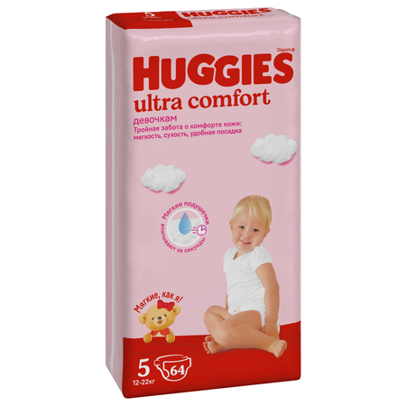 Подгузники Huggies Ultra Comfort для девочек 5 (12-22 кг) 64 шт.