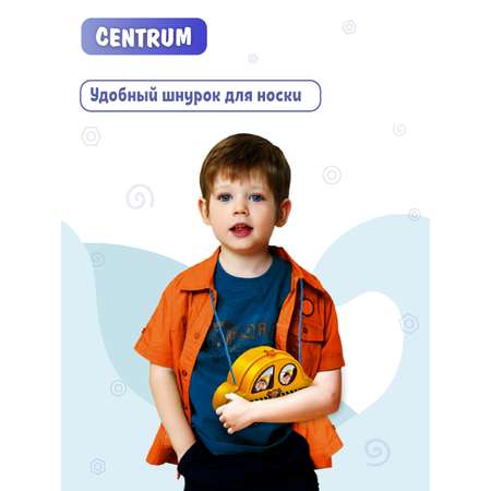 Игрушка CENTRUM Мастер (инструменты)