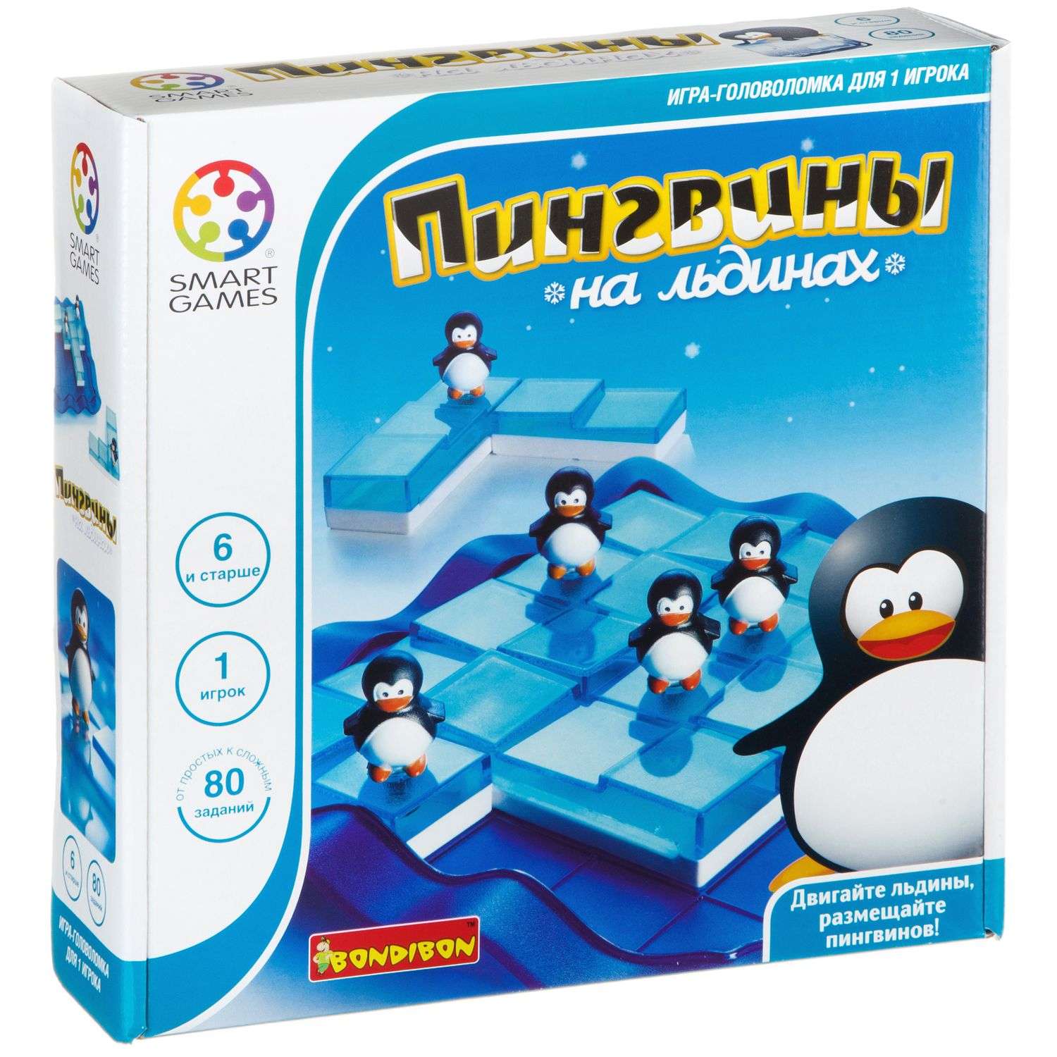 Игра логическая Bondibon Пингвины на льдинах ВВ0851 - фото 1
