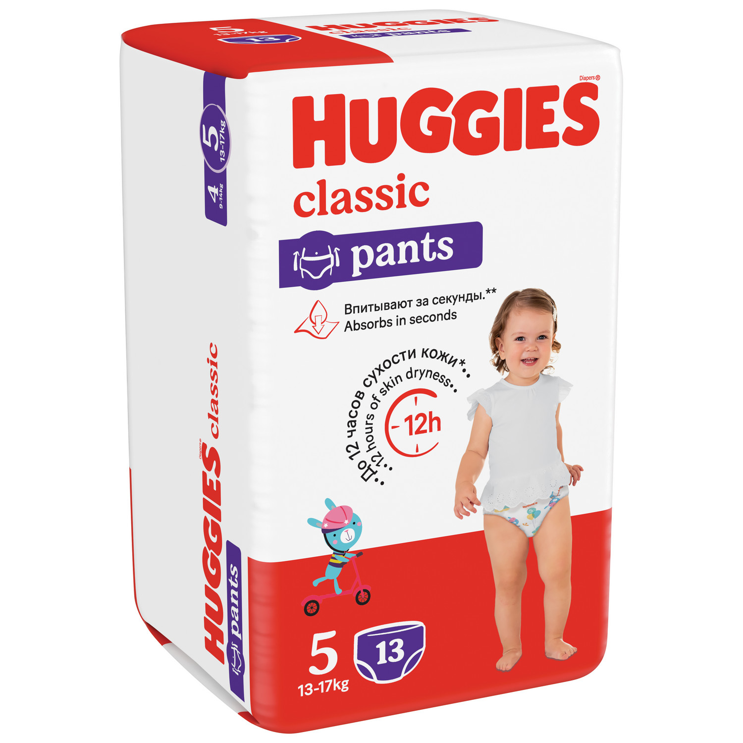 Подгузники-трусики Huggies Classic 5 13-17кг 13шт - фото 2