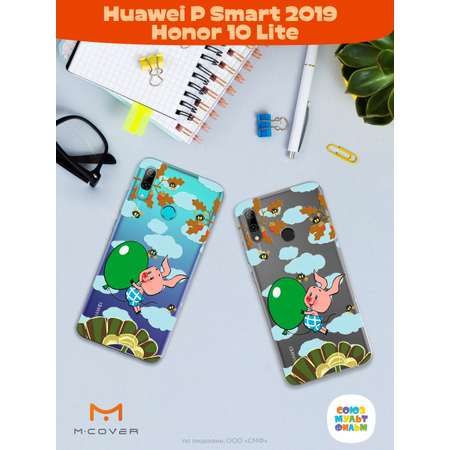 Силиконовый чехол Mcover для смартфона Huawei P Smart 2019 Honor 10 Lite Союзмультфильм Пятачок с шариком