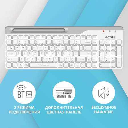 Клавиатура A4TECH Fstyler FBK25