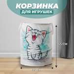 Корзинка Школа Талантов для игрушек «Котик» 35×35×45 см