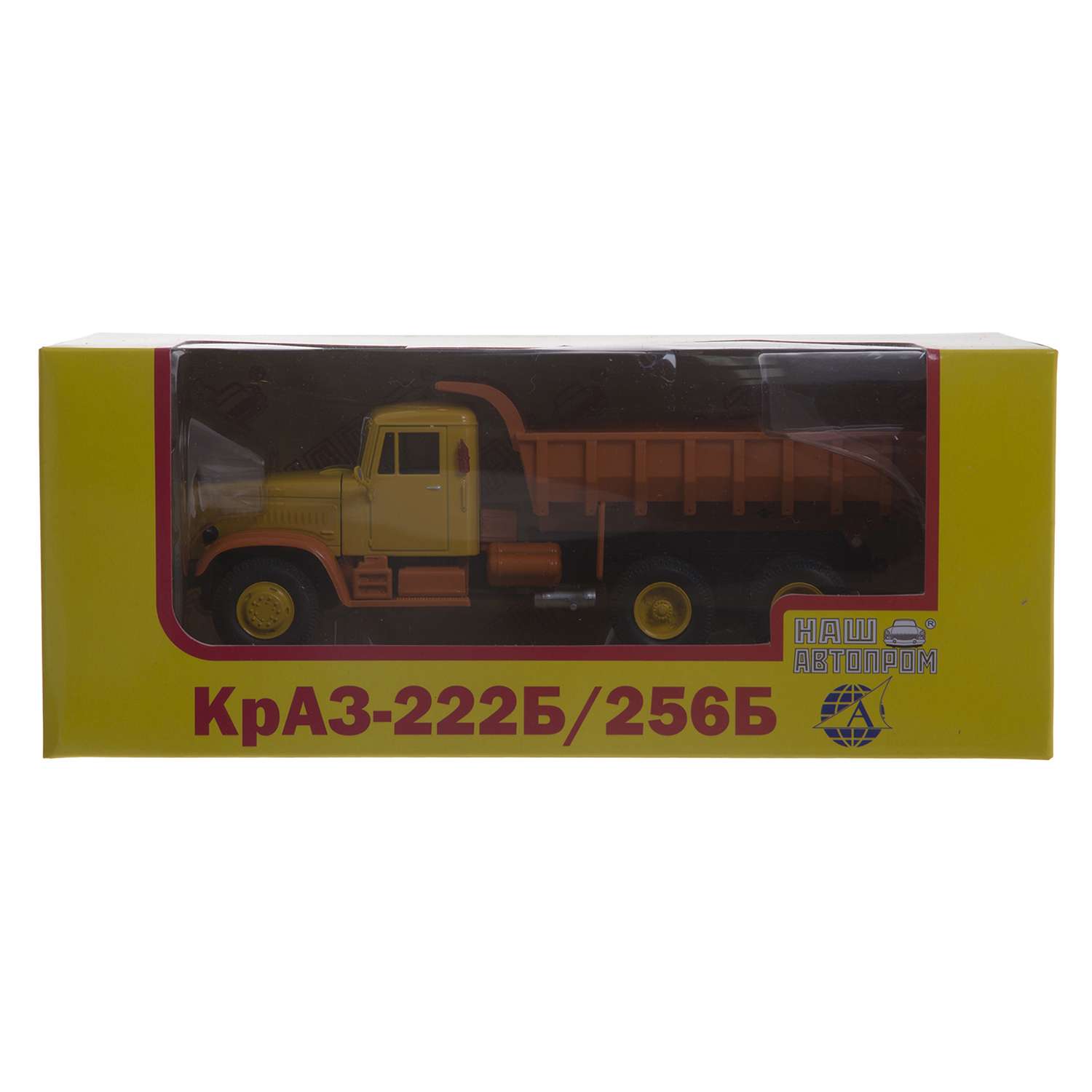 Машина Наш автопром КрАЗ-222Б 256Б 1966-69 желто-оранжевый 1:43 Н 767 - фото 6
