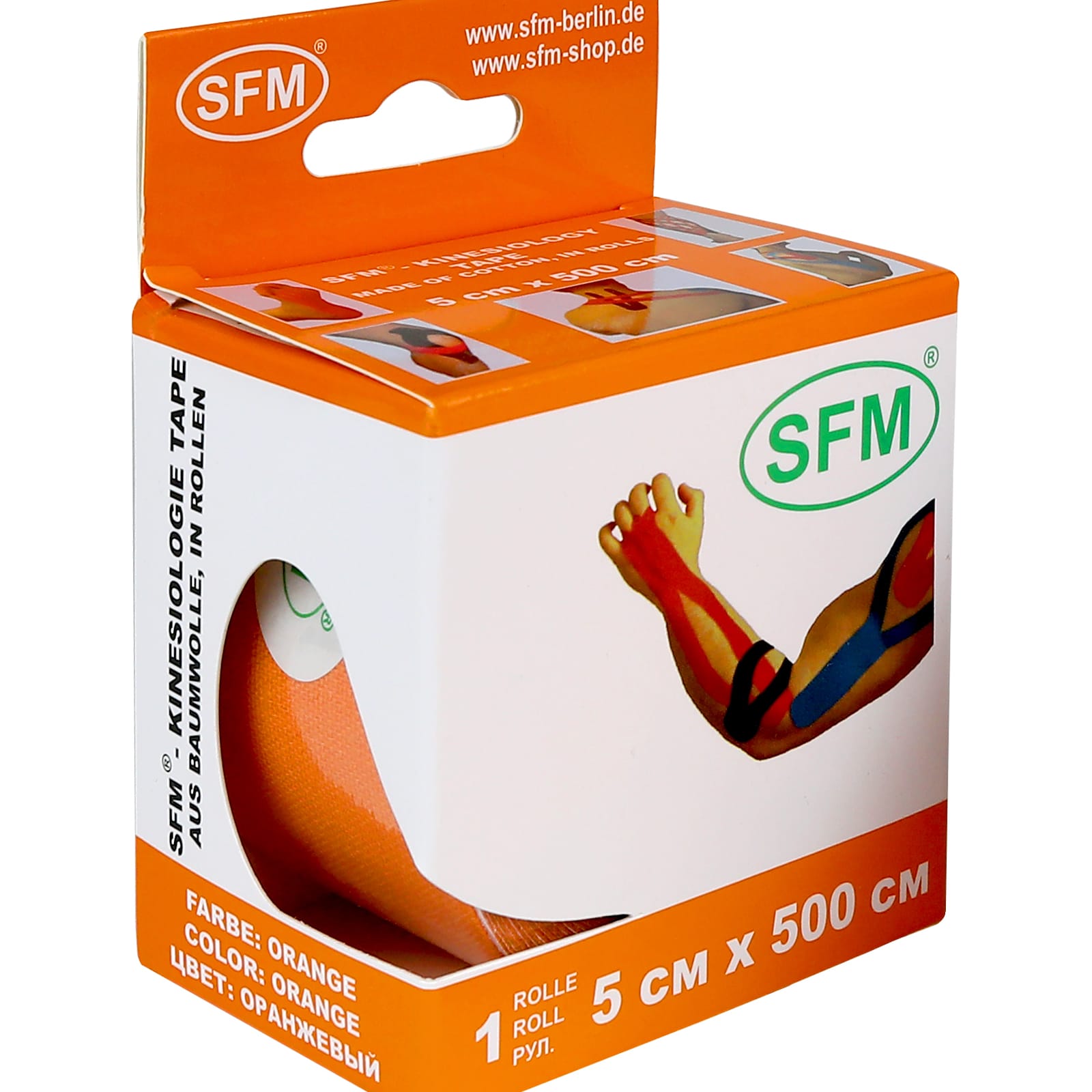 Кинезиотейп SFM Hospital Products Plaster на хлопковой основе 5х500 см оранжевого цвета в диспенсере - фото 1