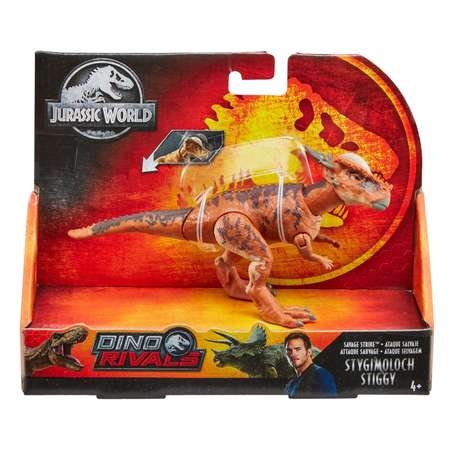 Фигурка Jurassic World Savage Strike Стигимолох Стигги GCR56