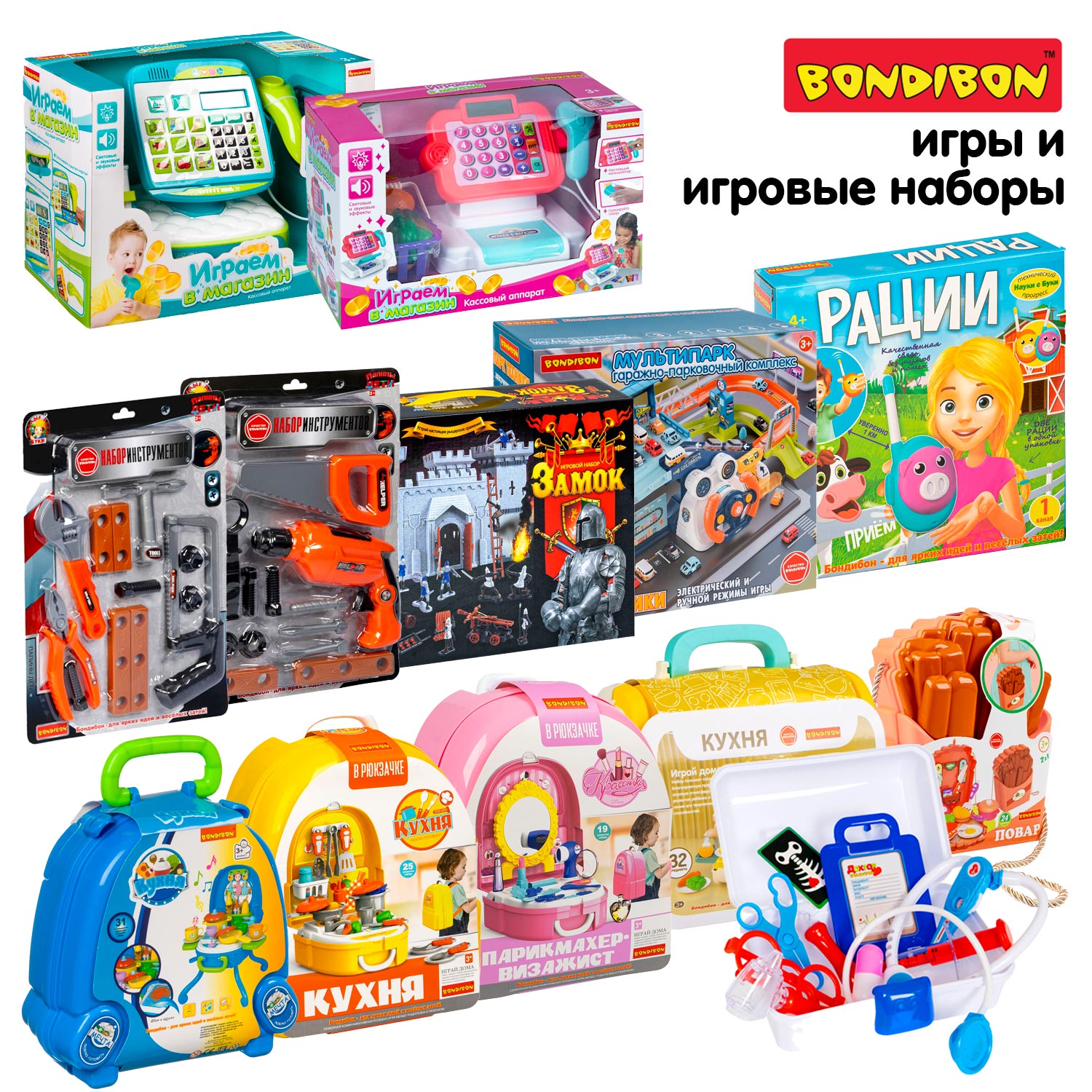 Игровой набор фигурок Bondibon Сейф Сюрприз Динозавры 10 фигурок в яйце и вращающийся механизм выдачи - фото 10