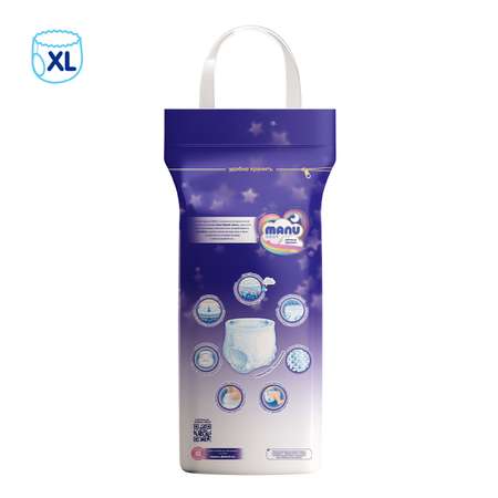 Трусики MANU ночные XL (12-17 кг) 34 шт.