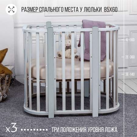 Детская кроватка Sweet Baby прямоугольная, (серый, белый)