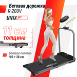 Беговая дорожка UNIX Fit R-200V с поручнем складная 1.25 л.с. до 90 кг 0.8-7.5 км/ч