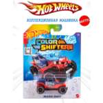 Машинка Mattel Hot Wheels меняющая цвет Baja Bone Shaker