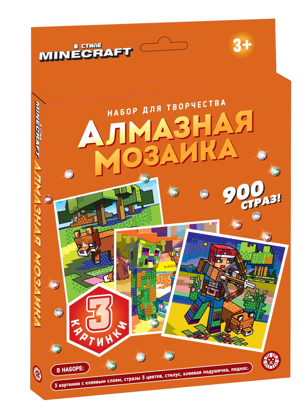 Алмазная мозаика Minecraft 3 картинки 15х15 - фото 1