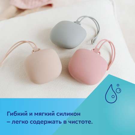 Футляр для пустышки Canpol Babies
