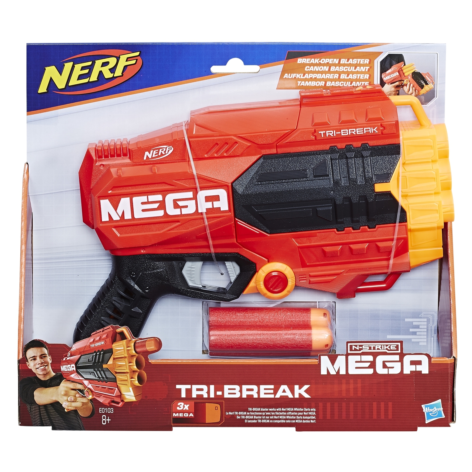 Бластер Nerf Мега Три-брейк E0103EU4 - фото 2