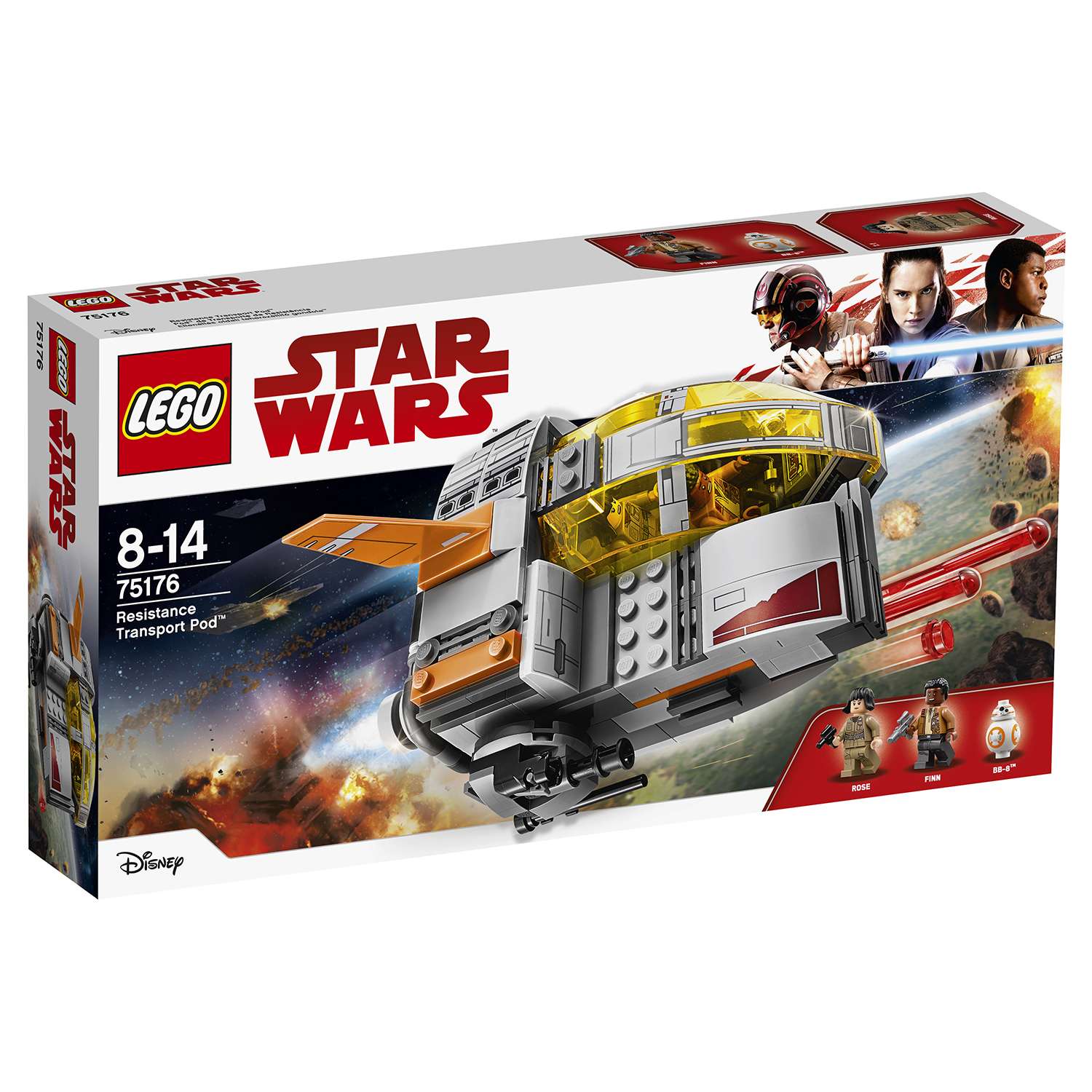 Конструктор LEGO Star Wars TM Транспортный корабль Сопротивления (75176) - фото 2