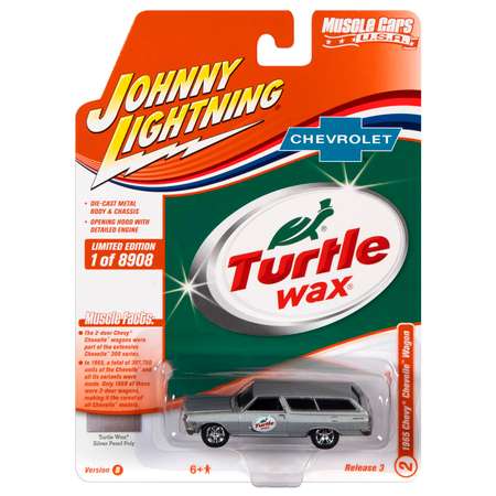Автомобиль Johnny Lightning 1:64 серый