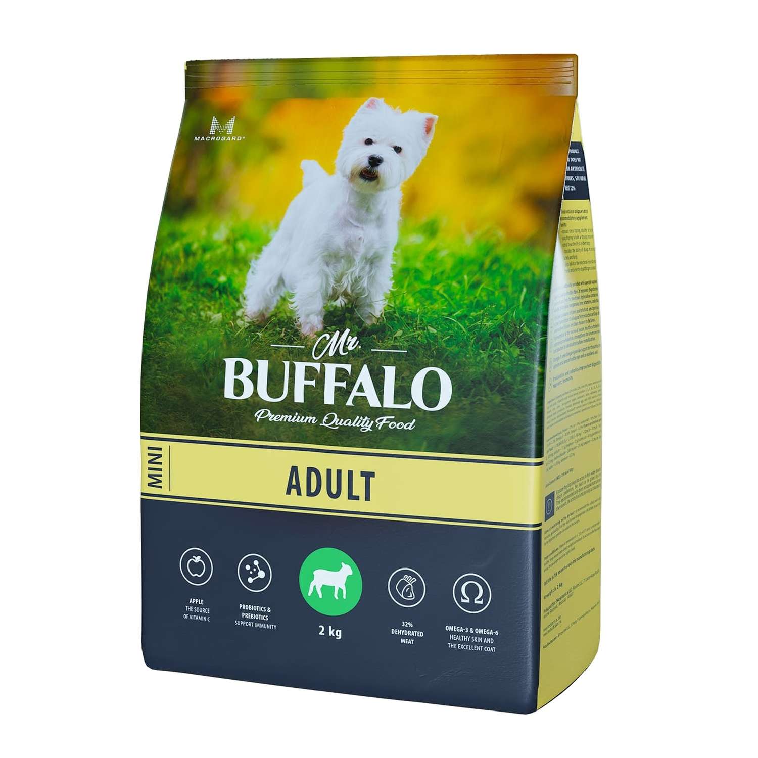Корм для взрослых собак Mr.Buffalo Adult Mini миниатюрных пород с ягненком сухой 2кг - фото 1