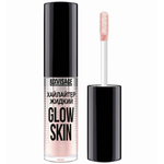 Хайлайтер жидкий для лица Luxvisage Glow Skin тон 10 Pearly rose