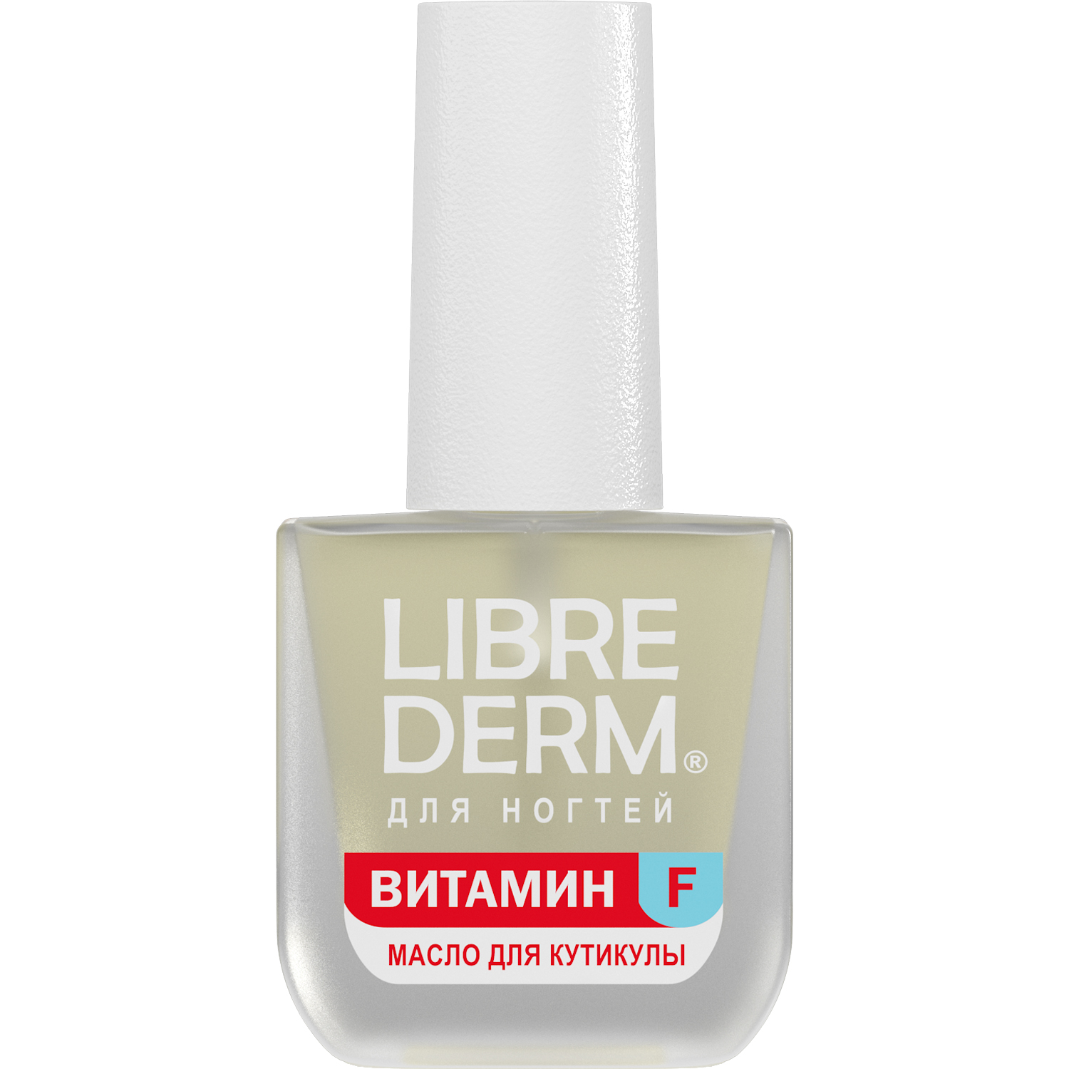 Масло Librederm Nail care для ногтей и кутикулы 10 мл - фото 8