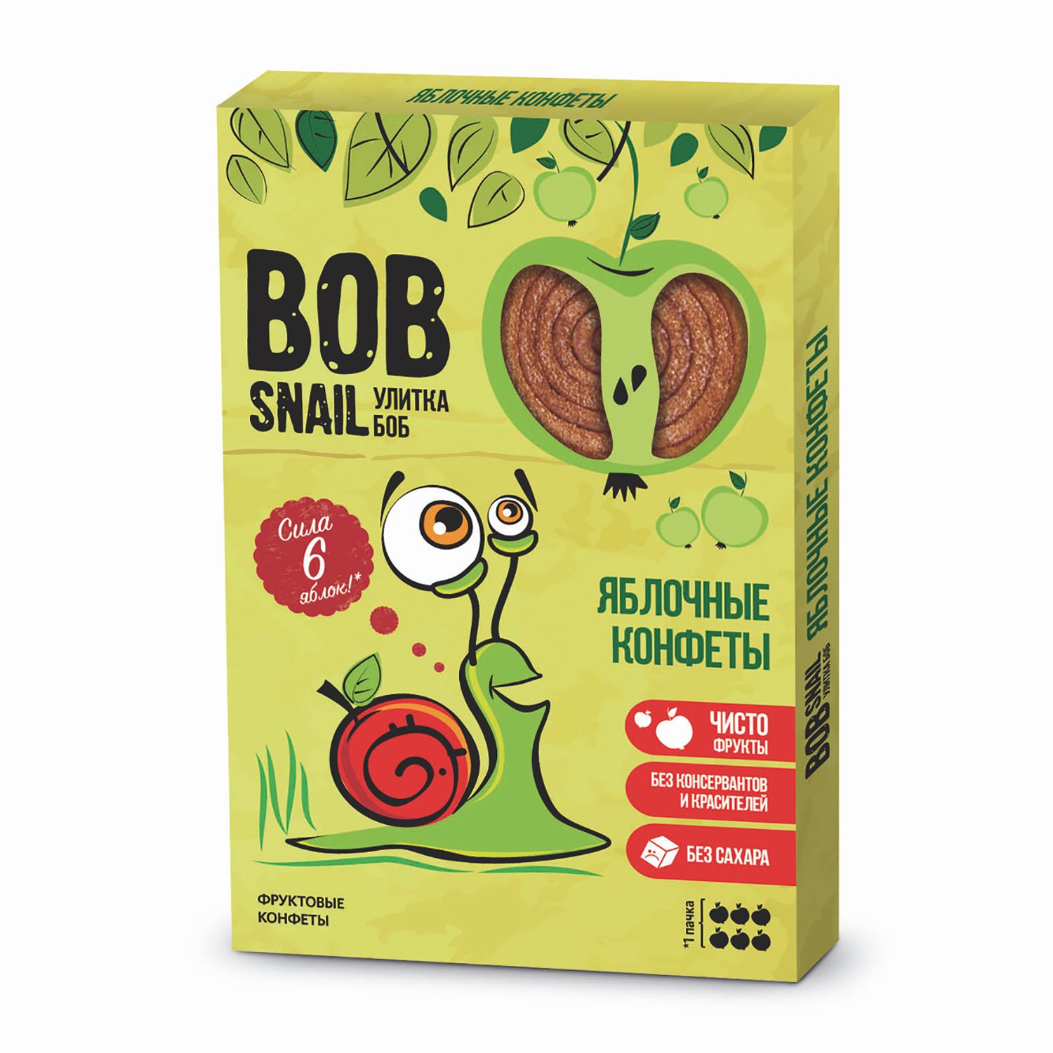 Конфеты Bob Snail натуральные без сахара яблоко 60г - фото 1