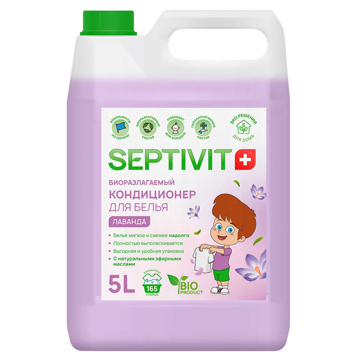 Кондиционер для белья SEPTIVIT Premium 5л с ароматом Лаванда - фото 1