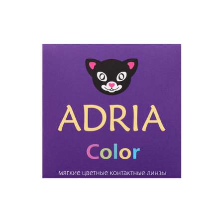 Цветные контактные линзы ADRIA Color 2T 2 линзы R 8.6 Gray без диоптрий