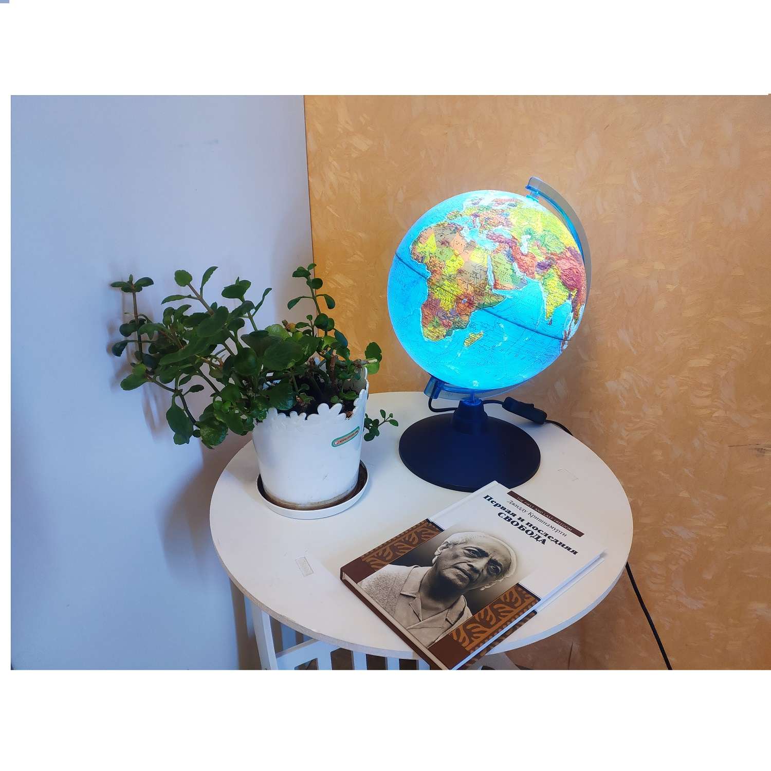 Глобус Globen Земли интерактивный рельефный диаметр 21 см с подсветкой VR очки - фото 15