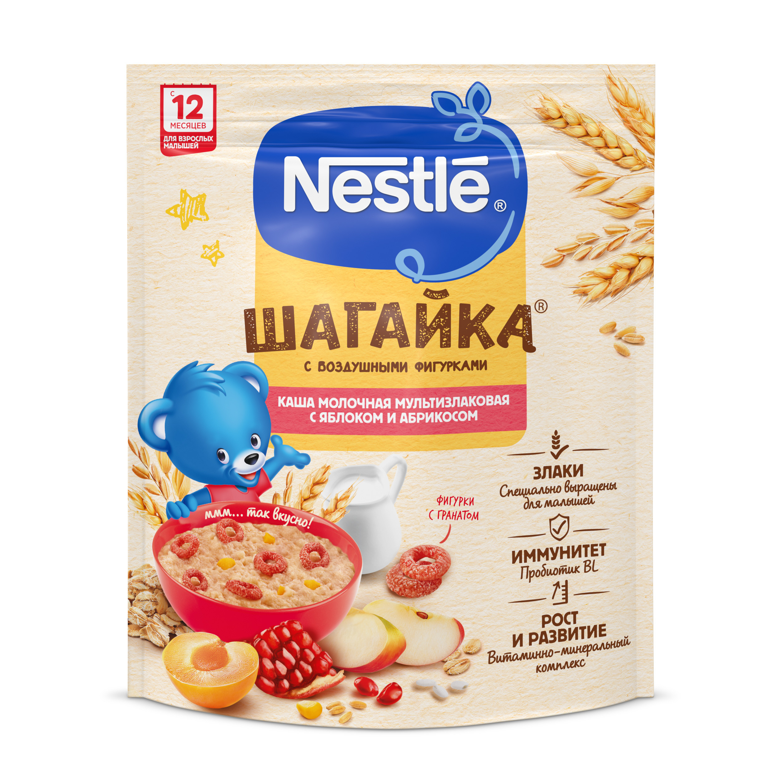 Каша молочная Nestle мультизлаковая с фигурками из пшеницы  яблоко-манго-гранат 190г с 12месяцев купить по цене 157 ₽ в  интернет-магазине Детский мир