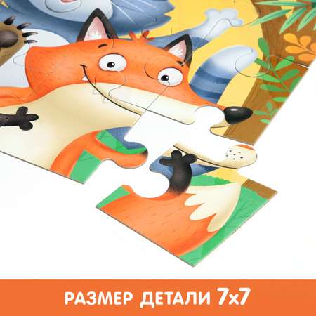 Пазл Puzzle Time