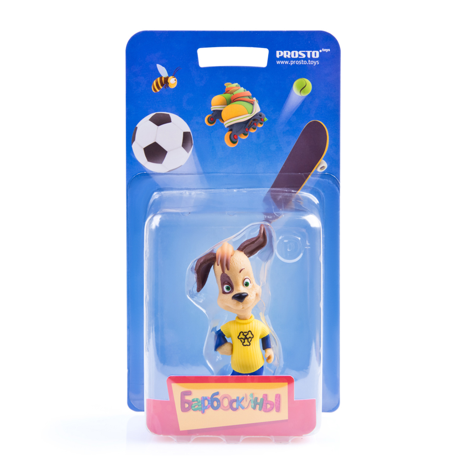 Фигурка Prosto toys Барбоскины Дружок