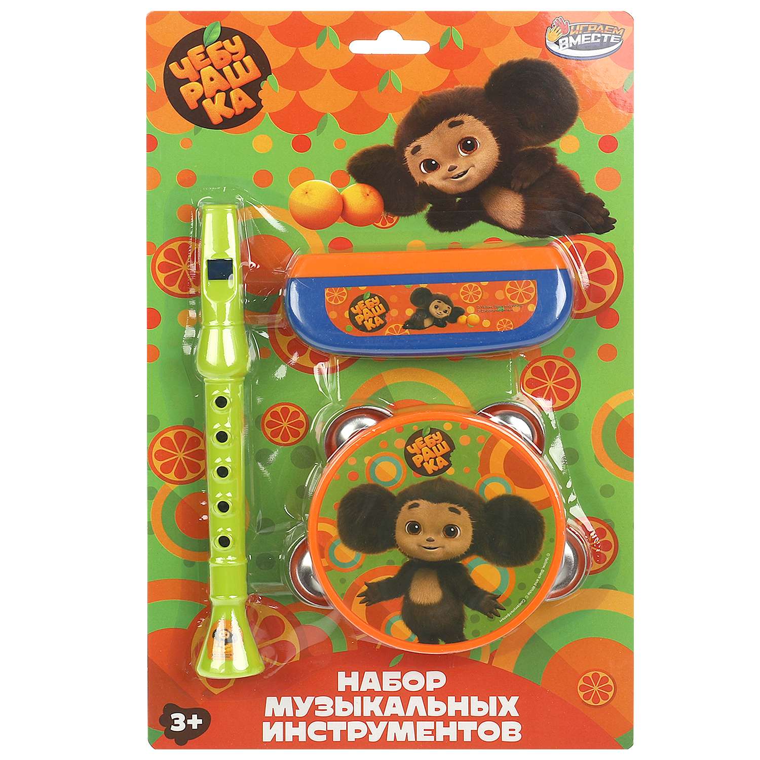 Игрушка Играем вместе подвеска Чебурашка - фото 2