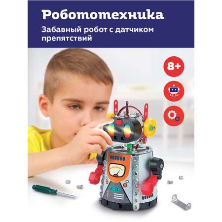 Робот-пылесос iRobot Roomba j7+