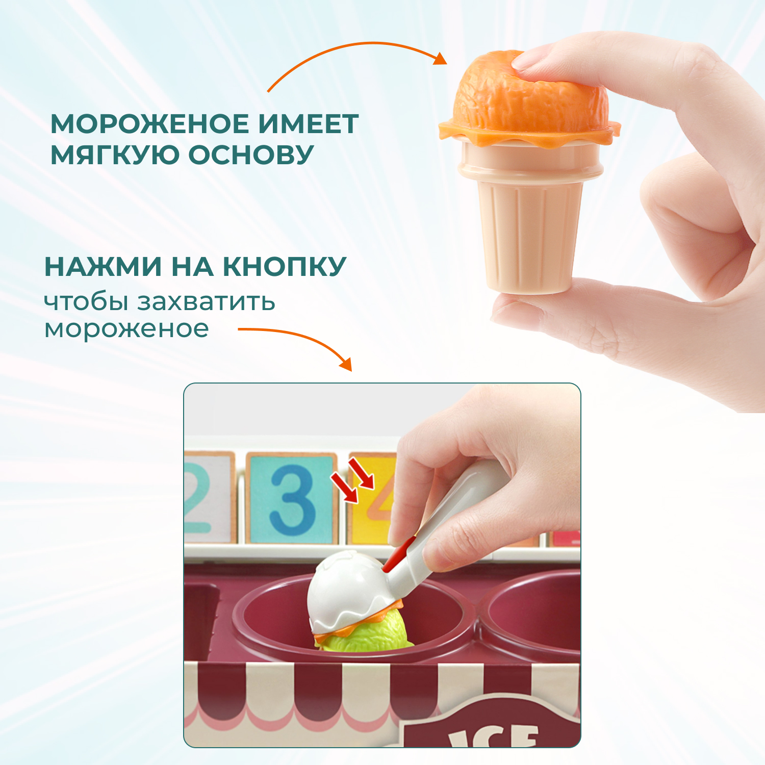 Игровой набор TOPBRIGHT тележки и корзинки, продукты, касса - фото 3