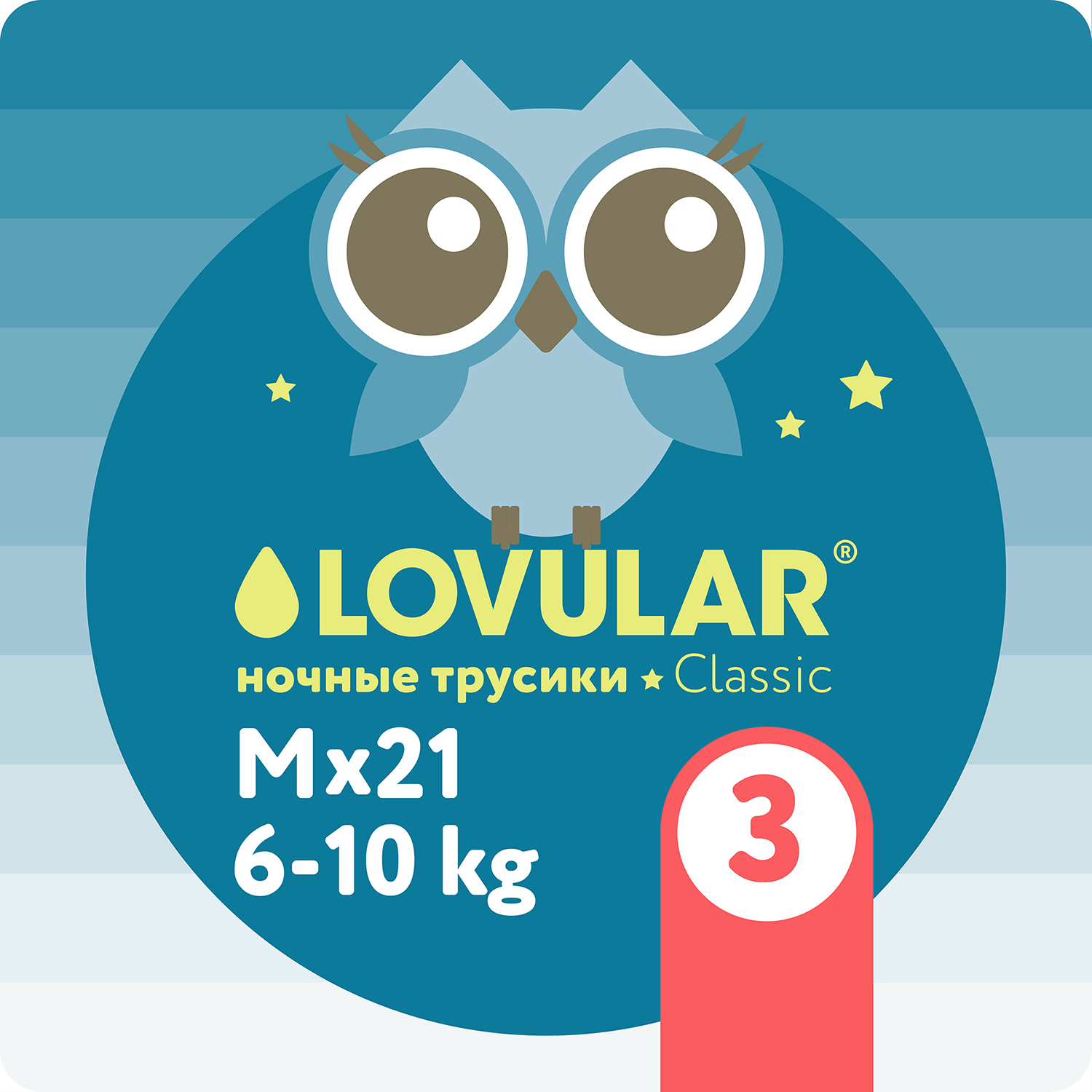 Подгузники-трусики LOVULAR Night M 6-10кг 21шт - фото 1