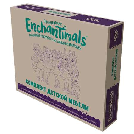 Комплект мебели Enchantimals 2предмета EN1/1