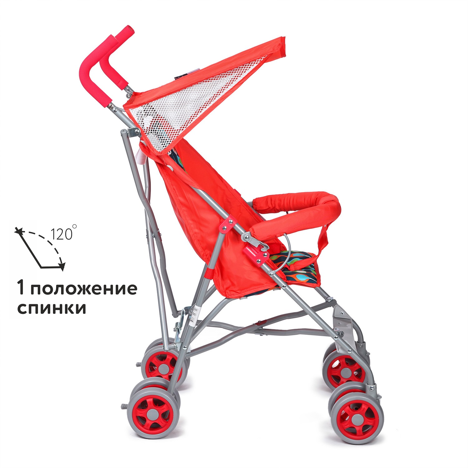 Коляска-трость Babyton Easy Red купить по цене 1999 ₽ в интернет-магазине  Детский мир