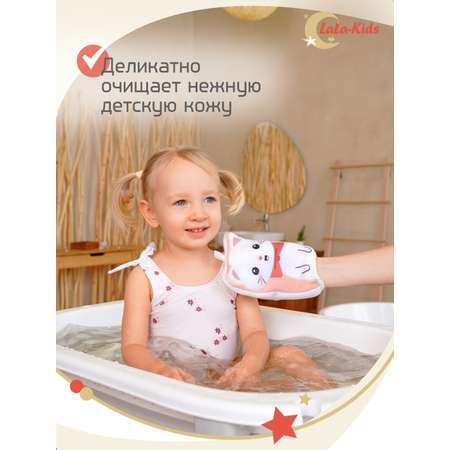 Мочалка варежка LaLa-Kids детская для купания Котенок