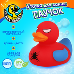 Игрушка для ванны сувенир Funny ducks "Паучок уточка", 1880