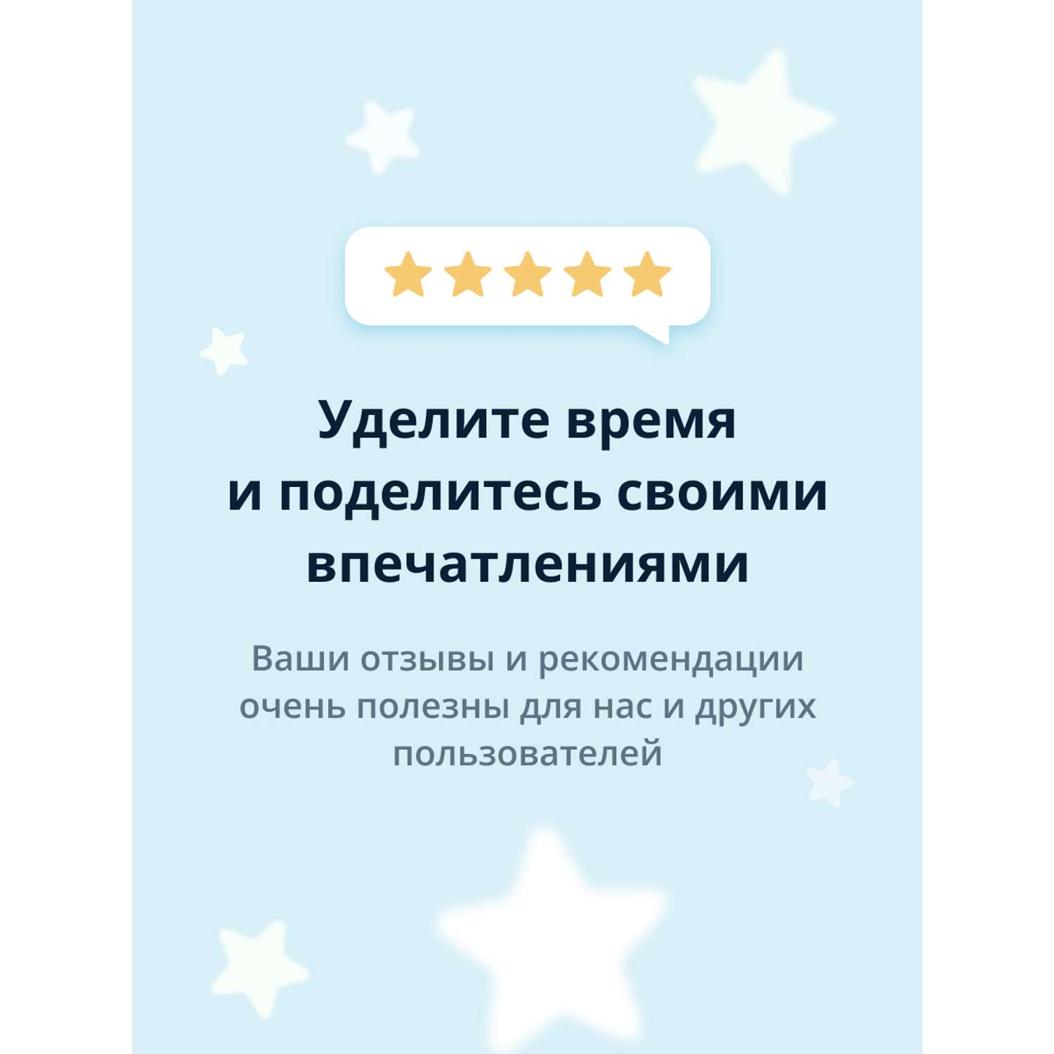 Эмульсия для тела SUN LOOK солнцезащитная водостойкая SPF-50 mini 30 мл - фото 5