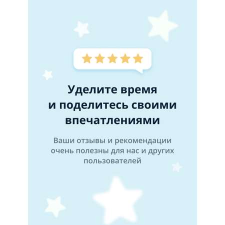 Эмульсия для тела SUN LOOK солнцезащитная водостойкая SPF-50 mini 30 мл