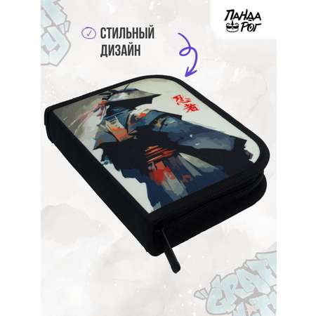 Пенал книжка ПАНДАРОГ