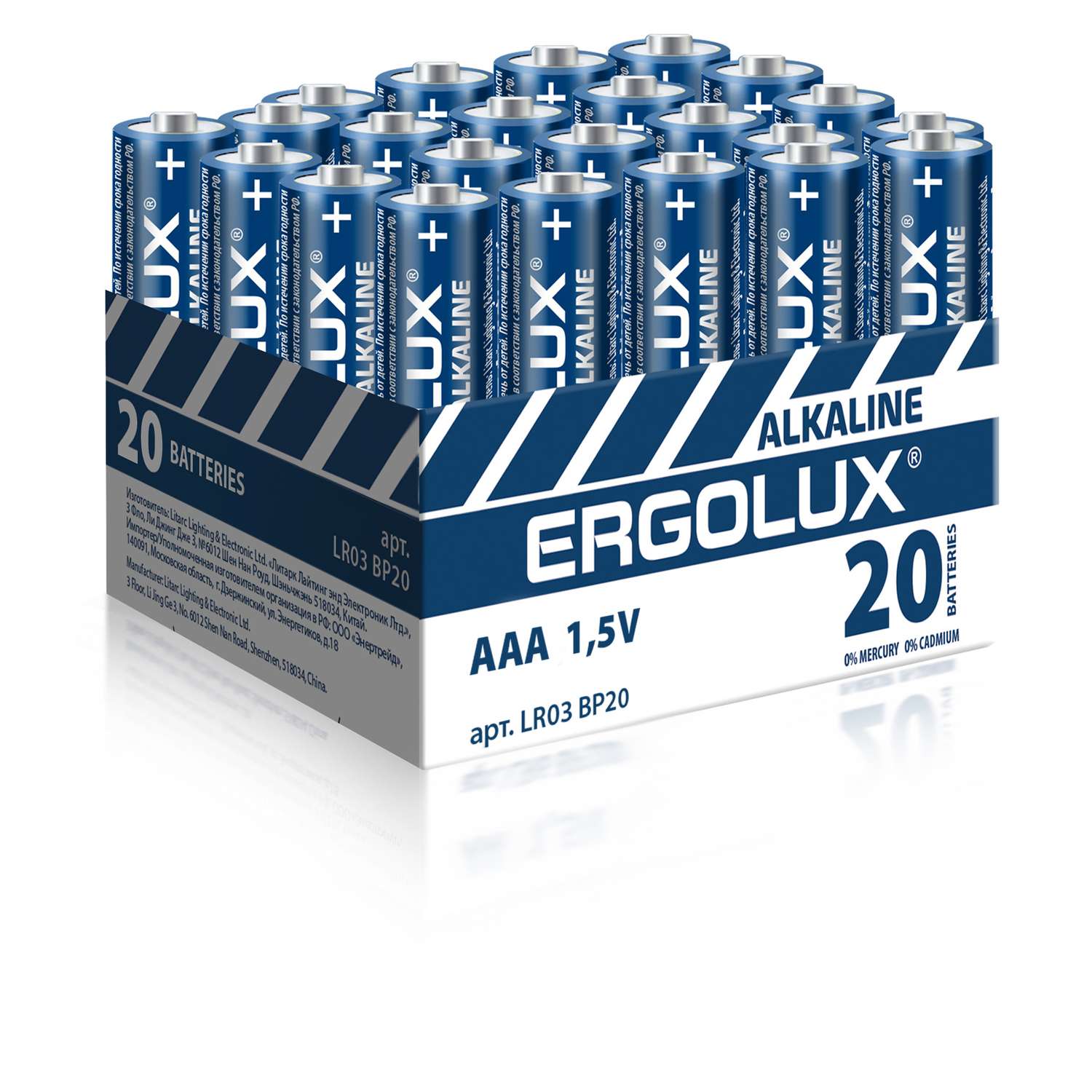 Батарейка мизинчиковая Ergolux Alkaline LR03 BP-20 (промо/LR03 BP20/ААА 1.5В) 20шт - фото 1